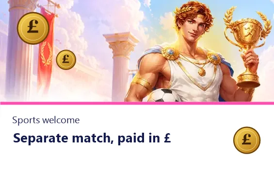 Fortunica sports welcome bonus